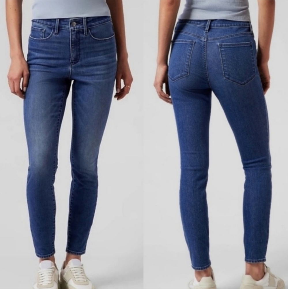 Athleta Mid rise Skinny Sculptek Shaping Stretch jeans in size 8 true blue color